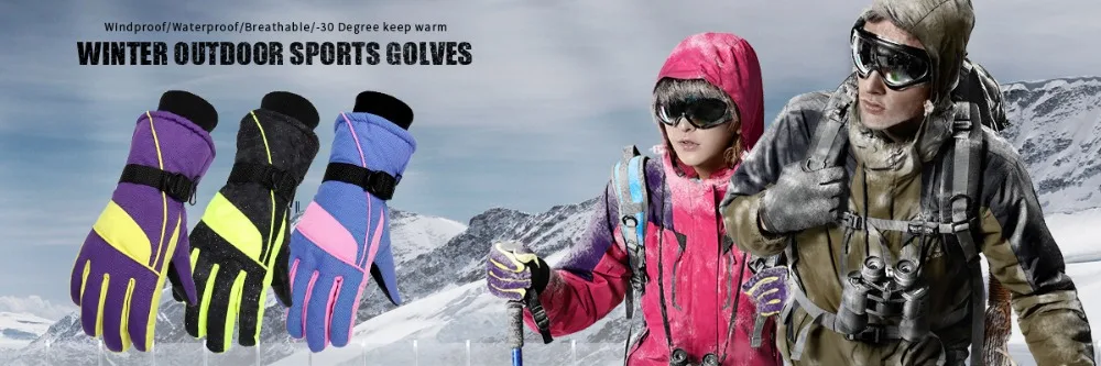 skiing gloves