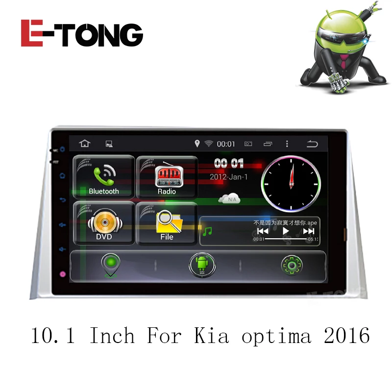 Aliexpress.com : Buy For kia optima 2016 GPS navigation