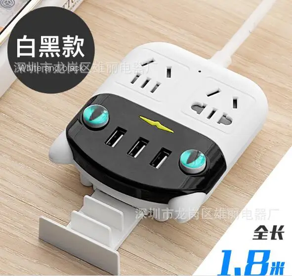 QQ20180928153538