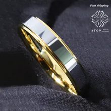 Вольфрамовое мужское кольцо Золотое обручальное кольцо 6 мм купол Свадебные украшения Размер 6-12