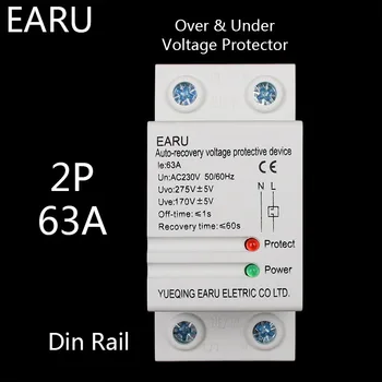 

1pc 2P 63A 220V Din Rail Self Recovery Automatic Reconnect Over & Under Voltage Lightening Protection Protective Protector Relay