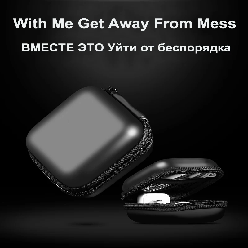 Mobile Phone Accessories Headphone Case Hard Box Bag For Apple Airpods Earpods Earphone USB Cable Charger Card Storage Package