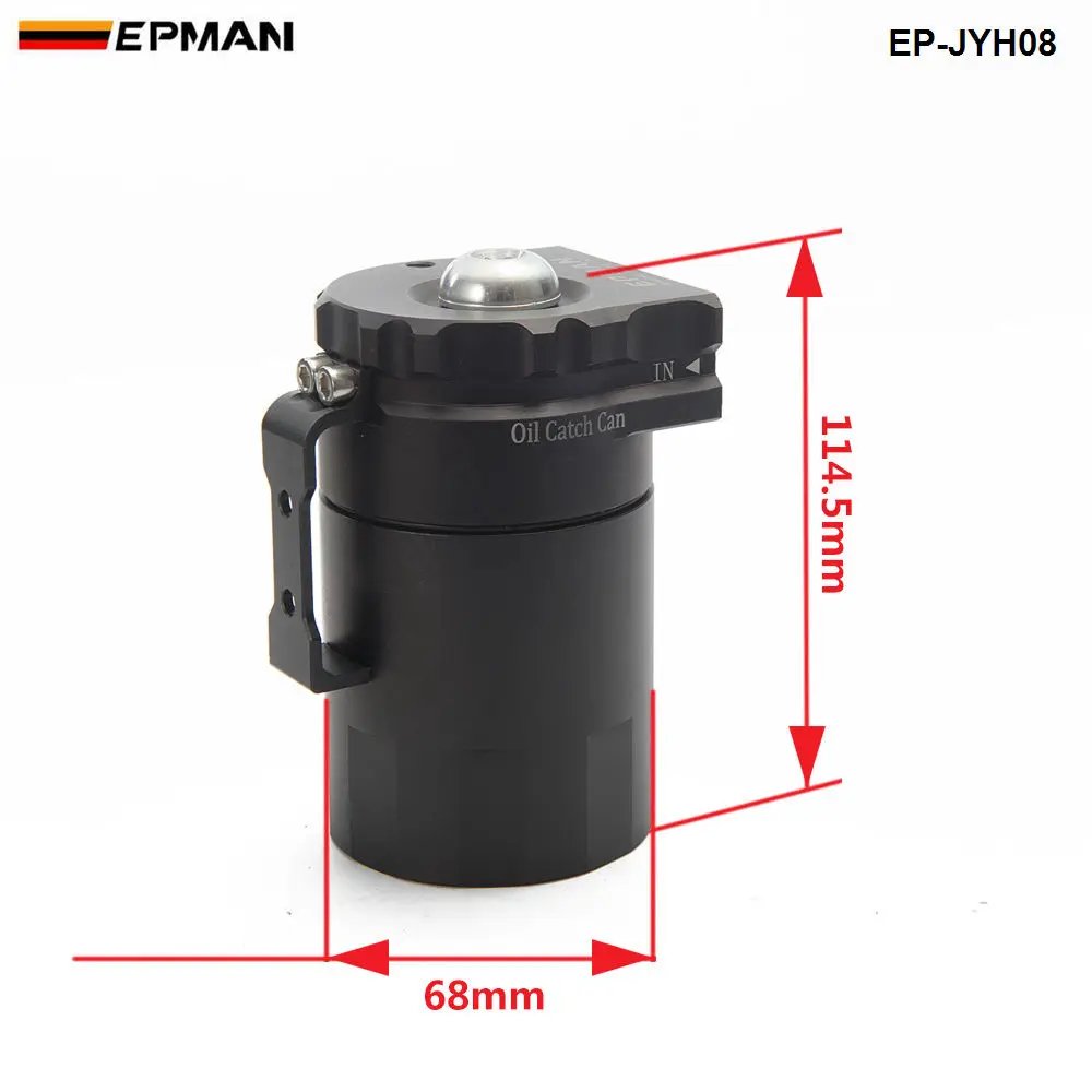 Универсальный алюминиевый маслоуловитель БАК бачок+ Сапун фильтр Цвет: Черный Красный Синий Золотой Зеленый Серебряный Фиолетовый EP-JYH08