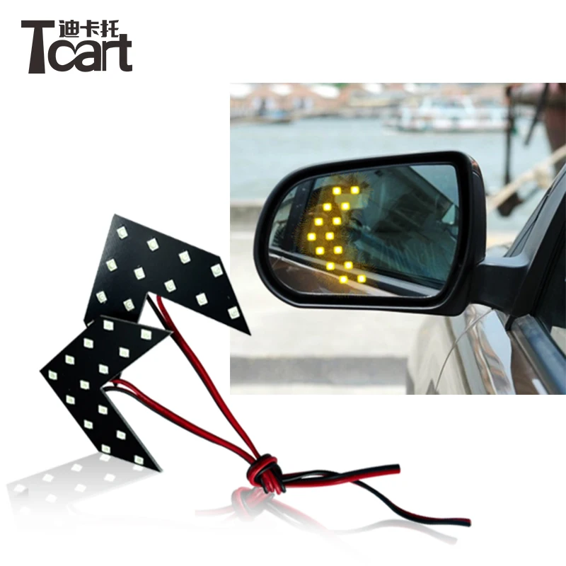 Tcart car led light Arrows light for Car Side Mirror led Turn Signal