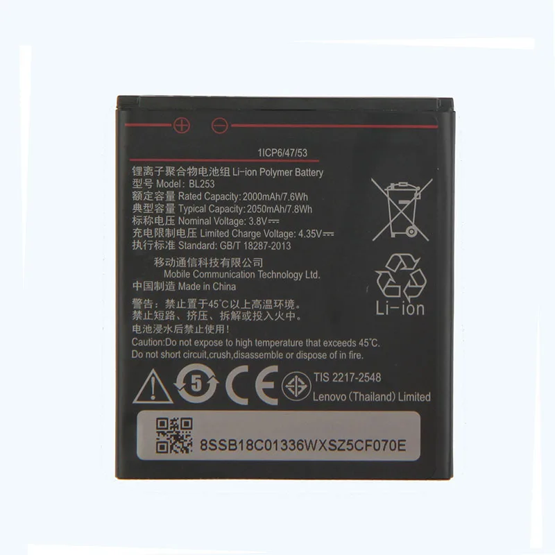 

Original High Capacity BL253 Battery For Lenovo A2010 A2580 A2860 A2800D A3800D A3600D Vibe A 4.0" A1000 A1000m 2050mAh