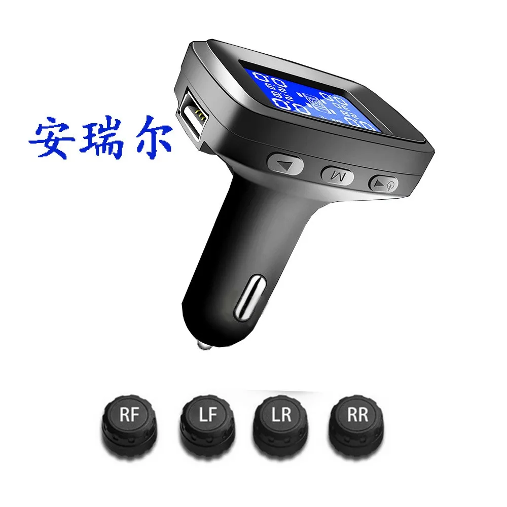 

Radio Tire Pressure Monitor for Cigarette Lighter TPMS Monitor