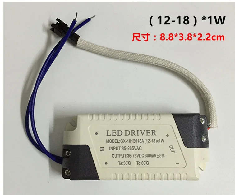 Светодиодный драйвер переменного тока 85-265 в 300мА(12-18)* 1 Вт источник питания трансформаторный балласт для контейнерный фонарь прожектор светодиодный потолочный светильник