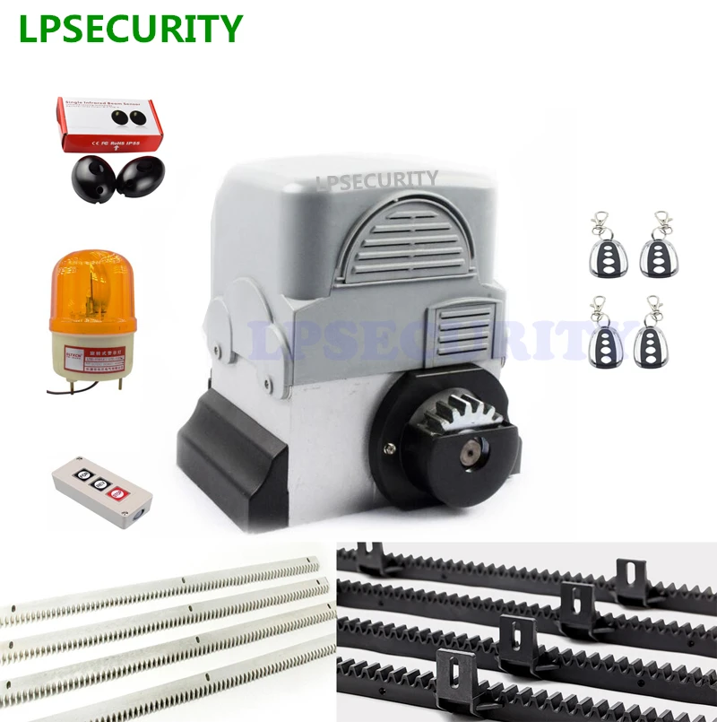 Электродвигатель для открывания ворот с датчиком 2000 кг 5 м/6 м|motor for sliding gate|motor gategate