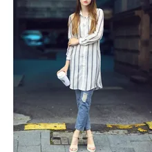 Nice Summer Autumn Nice Women Chiffon Blouse Women Shirt Stripe Printed Shirts Sun Protection Tops AH8800