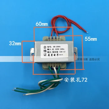 

EI transformer,220V to 13V*2,Double 13V 0.8A 20W,All copper Power transformer