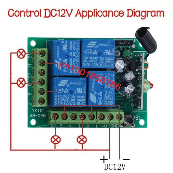 DC12V 4CH цифровое радио пульт дистанционного управления Управление переключатели приемник+ металл передатчик обучения код