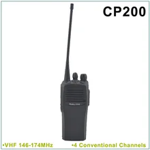 CP200 VHF 146-174 МГц 4 обычных канала Портативное двухстороннее радио(для моторолаа