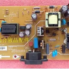 L1961WC 48.7K001.011 L0255-1