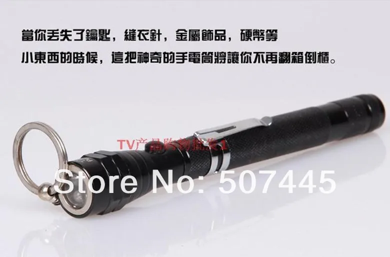 Bell howell telescopic light flashlight expandable twist torch