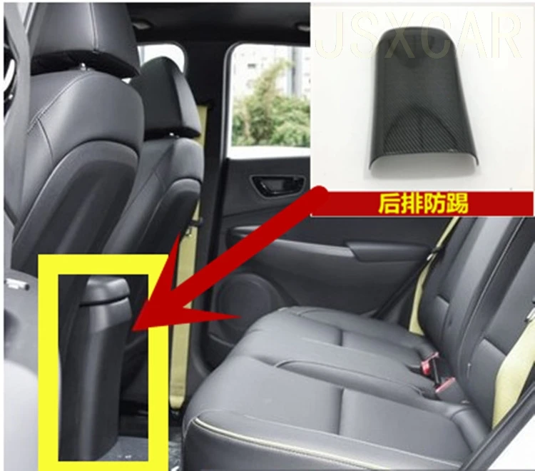 For Hyundai Kona Encino 2018 2019 Car Styling Armrest Box Kick