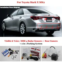 Liislee заднего вида Камера машины Сенсоры парковочные = 2 в 1 визуальный/для Toyota Mark X MK2/Биби сигнализация парковка Системы