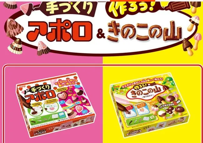 Brinquedos de Cozinha Japonês Cozinhar Popin. Kracie Meiji Nave Espacial Apollo Cozinha Cozinhando Crianças Faça Você Mesmo Handmade Brinquedo Fingir 8 Brinquedos de cozinha