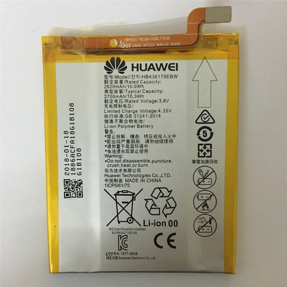 

Original HB436178EBW Mobile Phone Replacement Li-Polymer Battery 2700mAh For HUAWEI Mate S CRR-CL00 CRR-UL00 Batterie Batterij