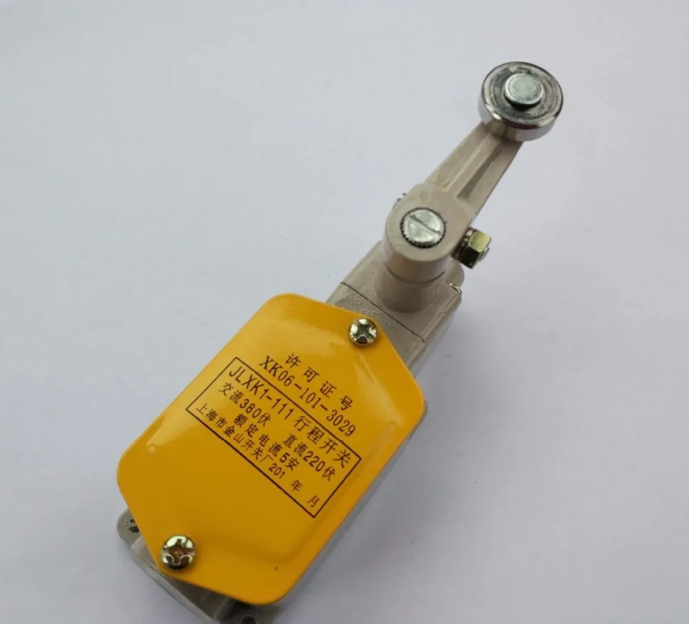 1pc JLXK1 111 Short Lever Actuator Enclosed Momentary SPDT Limit Switch