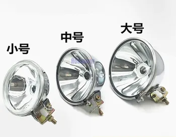 

Automobile round lamp case H3 bulb cover xenon gas lamp shell reflecting cup lamp headlamp shell