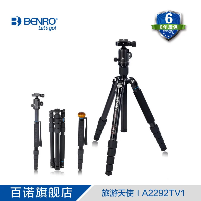 

DHL gopro Benro A2292TV1 Aluminium Monopod Tripod+ Ball Head Tripod Monopod Alpenstock 3 in 1 max loading 14kg wholesale