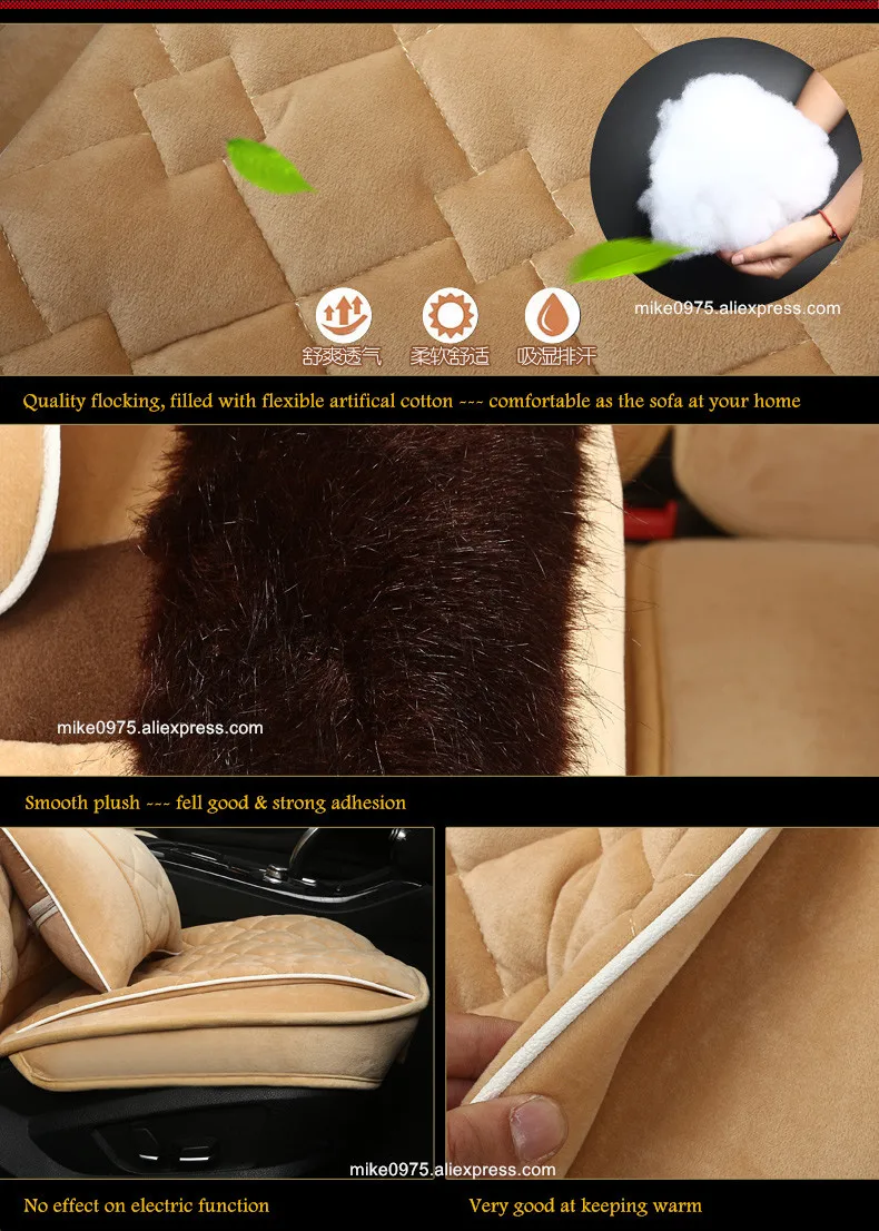 winter warm plush flocking seat cover 01
