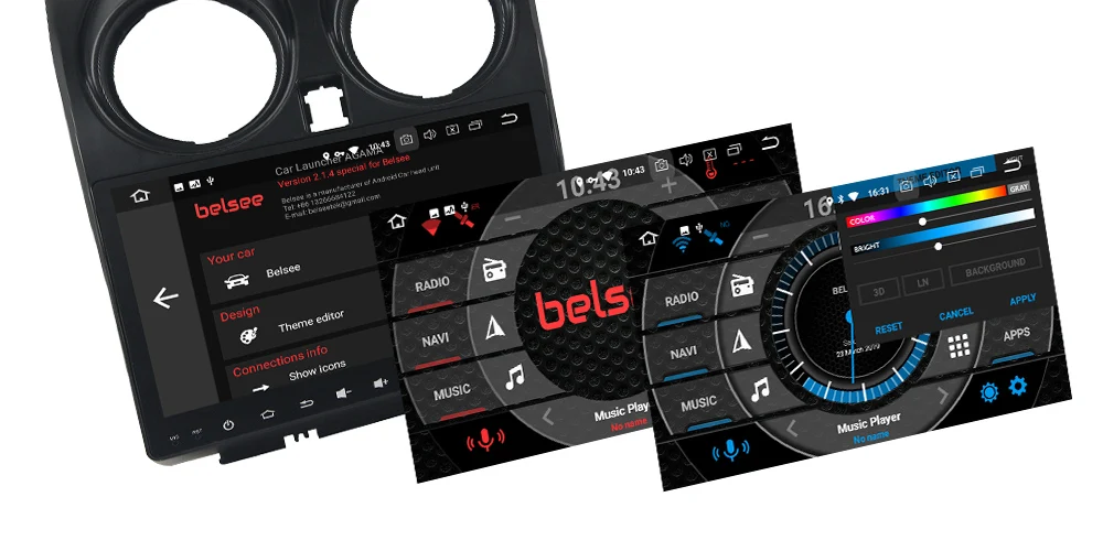 UI