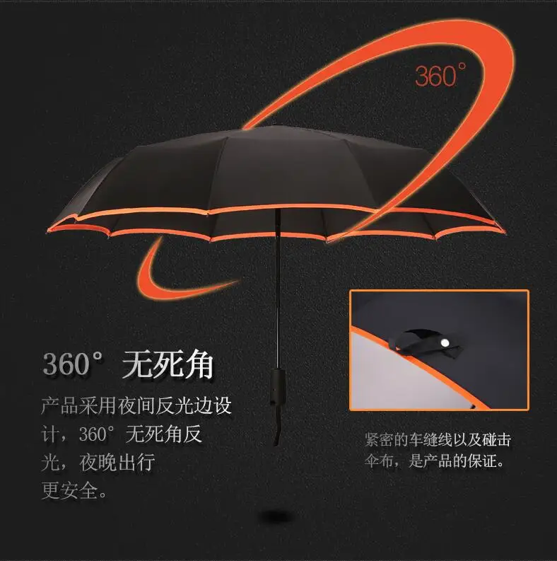 Ветрозащитный 10 bone реклама на зонтиках Зонт солнцезащитный крем бизнес три складной полный автоматический зонт