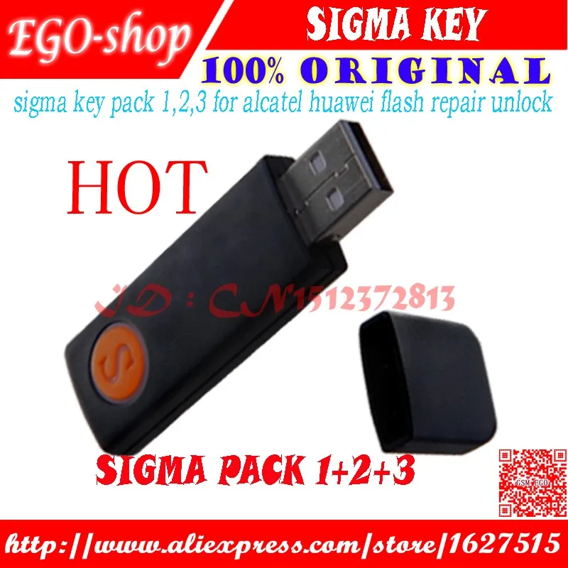 sigma key pack 1.2.3  EGO