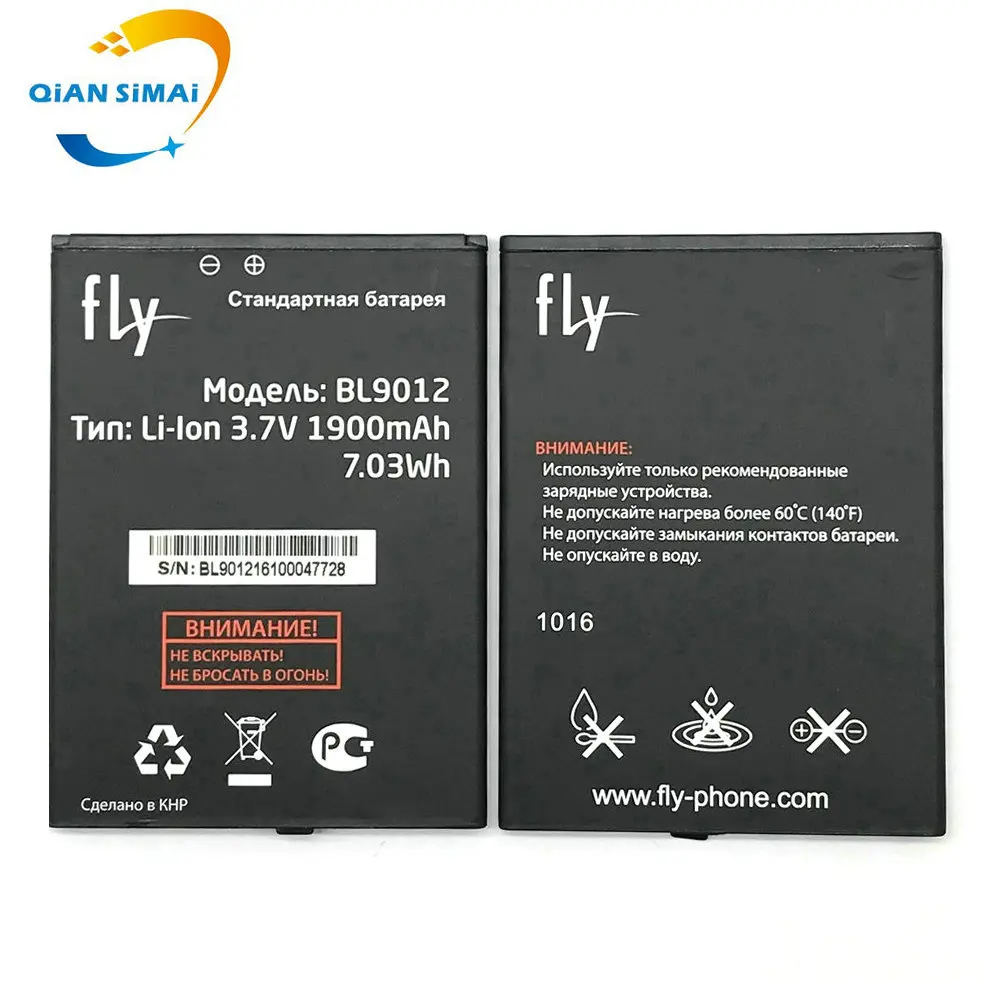 bl9012 (2)_1