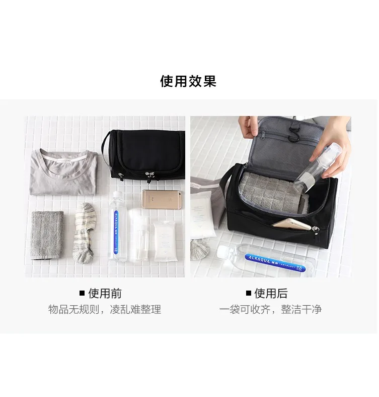 3500179844_656113853