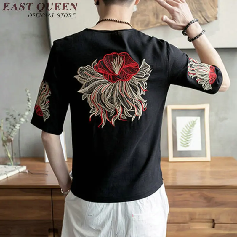 Traditional Chinese clothing for font b men b font vintage printed t font b shirt b