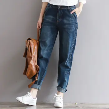 

2019 summer new denim women jeans straight high waist plus size casual harem pant top quality