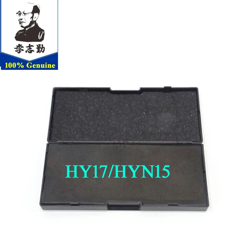 

100% GENUINE HYN15 lishi 2in1 Tool HY17/HYN15 ,HY17 lishi locksmith tool