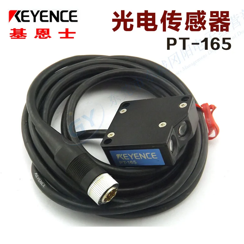 

The spot selling authentic original keyence diffuse photoelectric - induction PT - 165