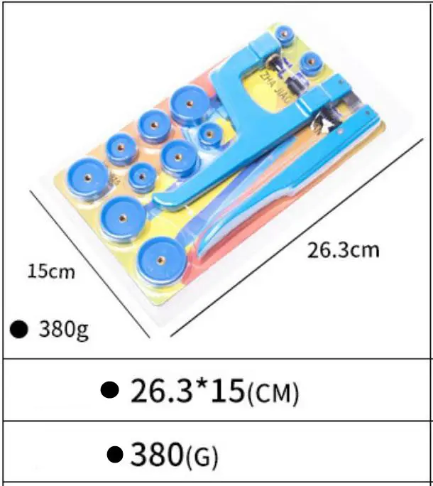 KINGBEIKE Professional Watch Back Closer Tool Kit High Quality Watch Back Press Fitting Dies Set Watchmaker Tools