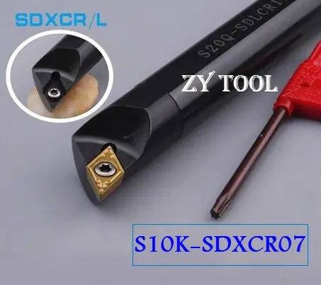 

S10K-SDXCR07,internal turning tool Factory outlets, the lather,boring bar,cnc,machine,Factory Outlet