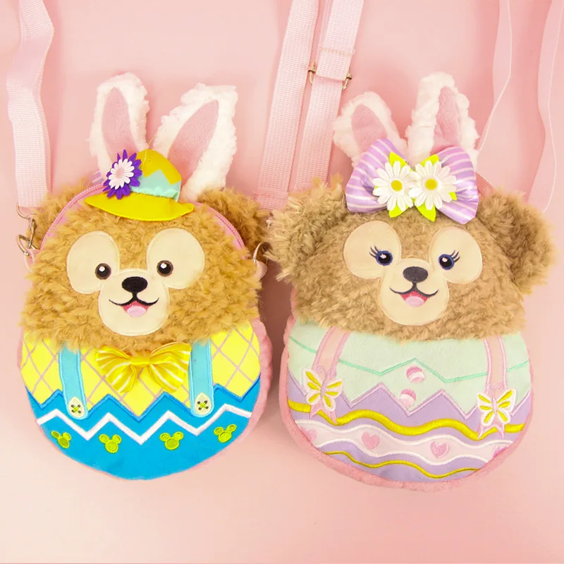 Duffy Plsuh shoulder bag (1)