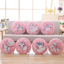 Единорог круглая подушка с подвесками розовые летающие крылья единороги Подушка Диван украшения для стула подушка на заднее сиденье дети взрослые 38 см