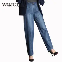 WQJGR 2018 Новости Осень Mom Jeans Для женщин Высокая Талия синий плюс Размеры широкие брюки джинсовые Для женщин джинсы