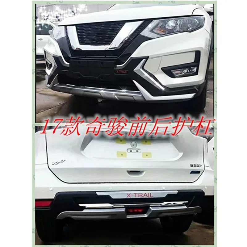 

For Nissan Nissan X-Trail 2017 Front+ Rear Bumper Diffuser Bumpers Lip Protector Guard skid plate ABS Chrome finish 2PES