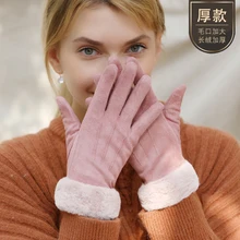 Женские зимние теплые перчатки с сенсорным экраном бархатные теплые варежки для девочек замшевые милые Luva студенческие водительские велосипедные варежки B9710