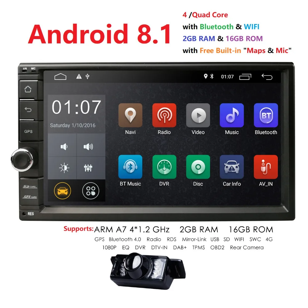 Hizpo двойной DIN Android 8 1 автомобильный мультимедийный плеер нет DVD OBD2 MP5 Сенсорный