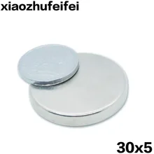 10 шт. 30*5 большой сильный неодимовые магниты NdFeB 30x5 редкоземельных круглый диск Холодильник 30x5 мм 30 мм* 5 мм 30 мм x 5 мм