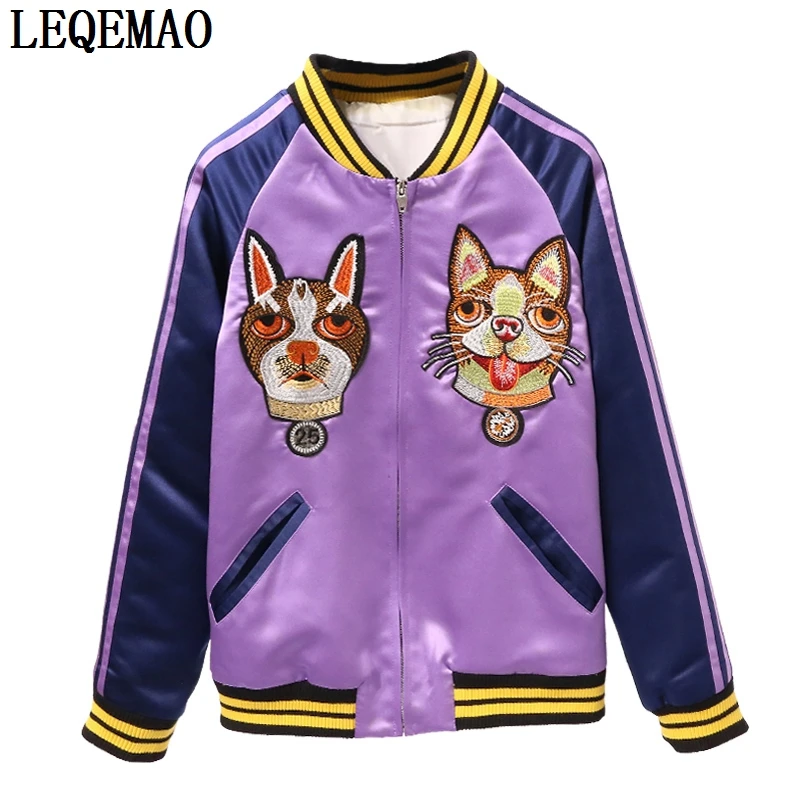 

Embroidered jacket with spring and autumn dog letters Trendy short coats for men and women Baggy baseball suit