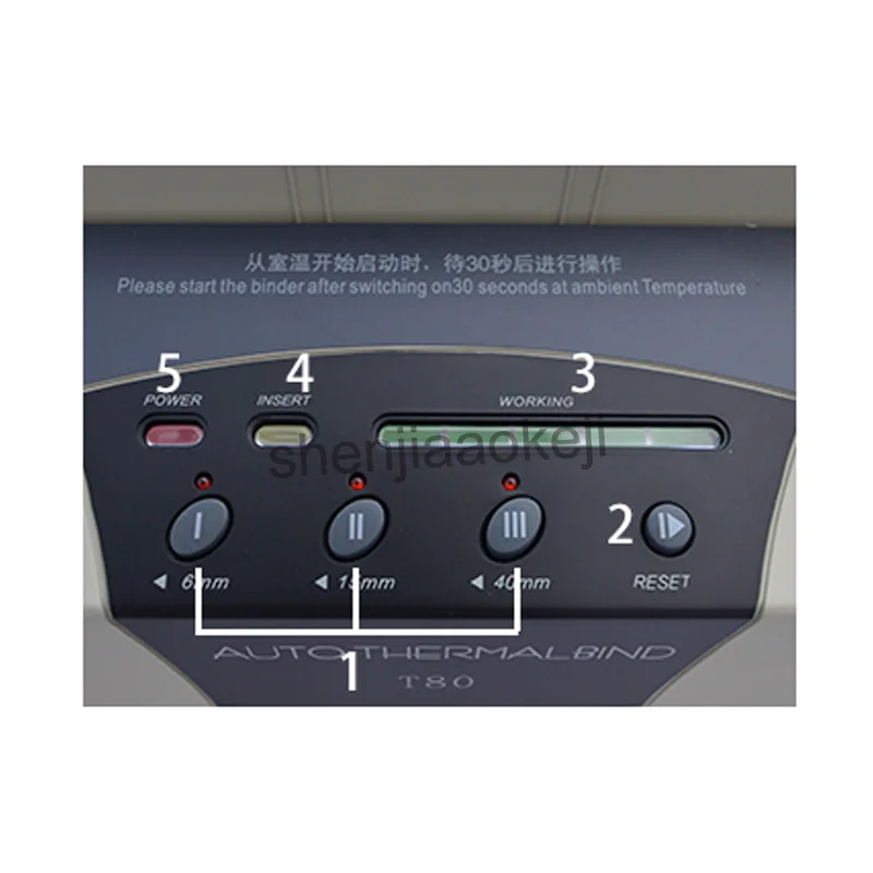 U-T80 자동 제본 기계, 핫멜트 제본 기계, 텐더 계약 바인딩 기계, 390mm, 220v, 600w, 1pc