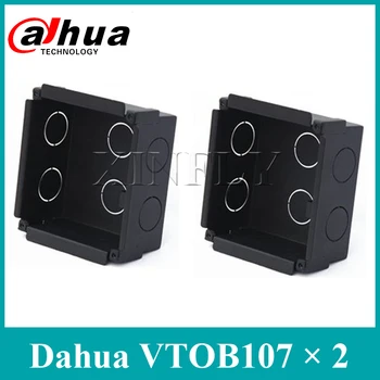 

2 Pieces/Lot Dahua Original VTOB107 Flush Mounted Box for VTO2000A Installation Flush Mounted Box