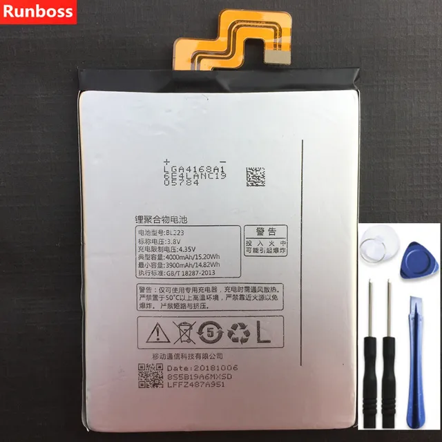 Lenovo k900 аккумулятор