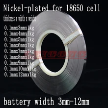 Толщина 0,1 мм x 1 кг Никель покрытием Батарея вкладки Никель пластины для 18650 Батарея соединение/Батарея ширина 3 мм-12 мм
