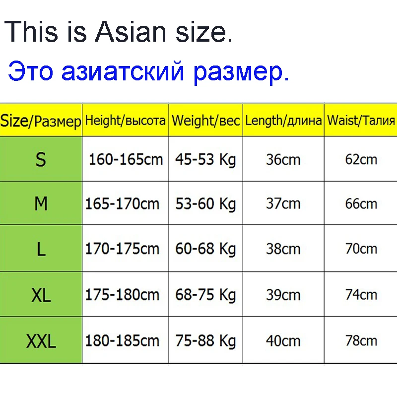 800-size